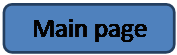 Rounded Rectangle: Main page